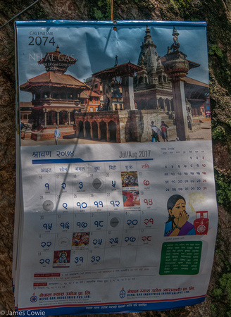 Notice the calendar, it is the year 2075 according to the Nepal calendar.