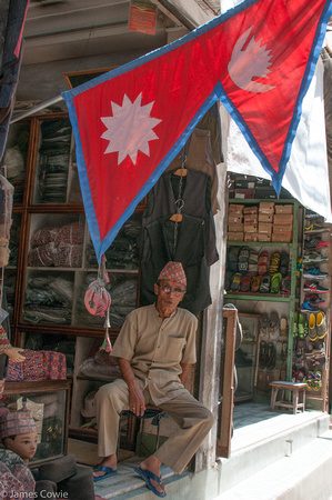 The flag of Nepal.