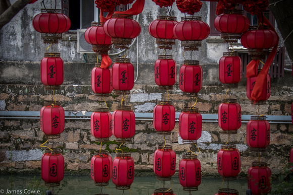 Red lanterns.