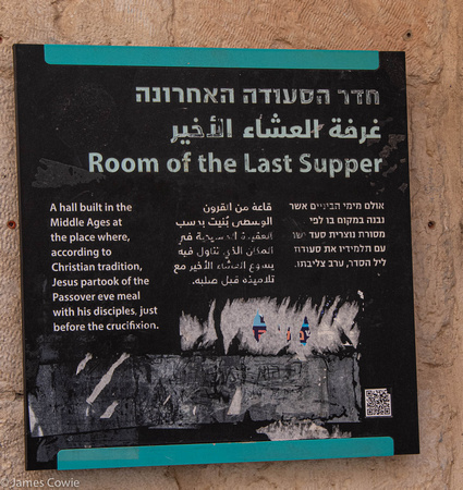 Visiting the Room of the Last Supper.