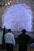 King David's Tomb on Mount Zion.
